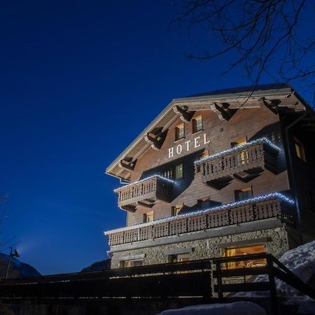Hotel Rascard Вальтурнанш Екстер'єр фото